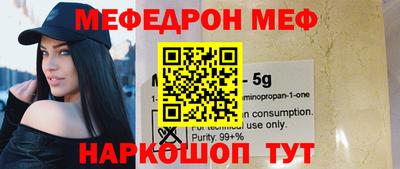 Альфа ПВП Славгород