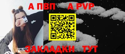 PSILOCYBIN Сланцы
