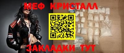 Альфа ПВП Славгород