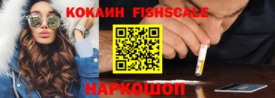 Альфа ПВП Славгород