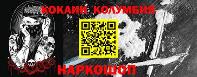 Альфа ПВП Славгород