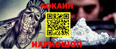 Альфа ПВП Славгород