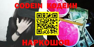 Альфа ПВП Славгород