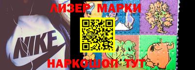 мяу мяу мука Славянск-на-Кубани