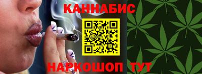 PSILOCYBIN Сланцы