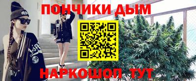 Альфа ПВП Славгород