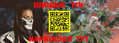 Альфа ПВП Славгород