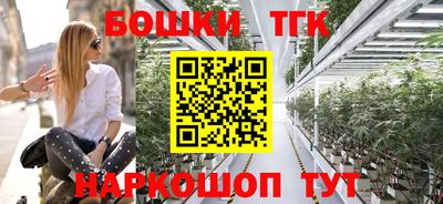мяу мяу мука Славянск-на-Кубани
