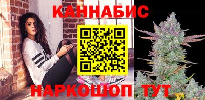 PSILOCYBIN Сланцы