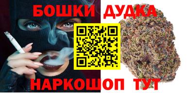 Альфа ПВП Славгород