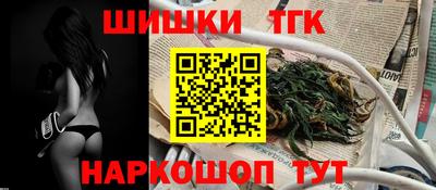 мяу мяу мука Славянск-на-Кубани