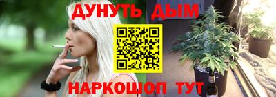 Альфа ПВП Славгород