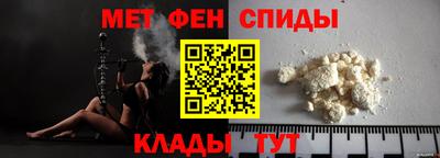 мяу мяу мука Славянск-на-Кубани