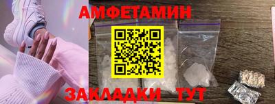 PSILOCYBIN Сланцы