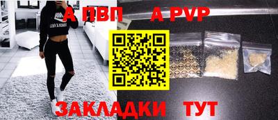 PSILOCYBIN Сланцы
