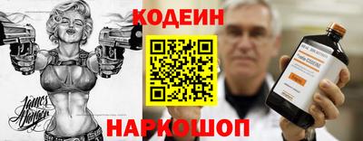 Альфа ПВП Славгород
