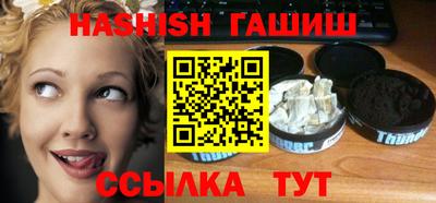 мяу мяу мука Славянск-на-Кубани