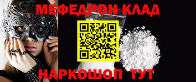 Альфа ПВП Славгород