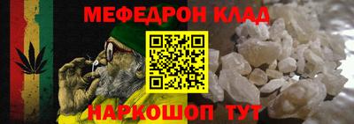 Альфа ПВП Славгород